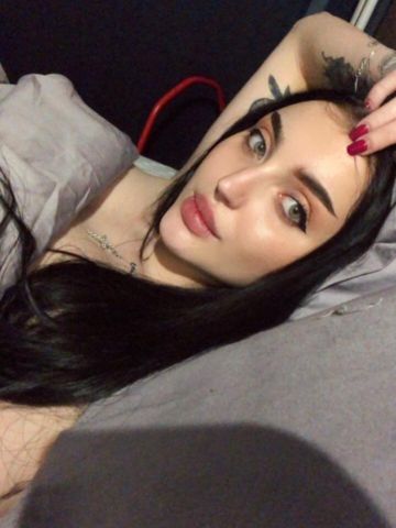 Лина